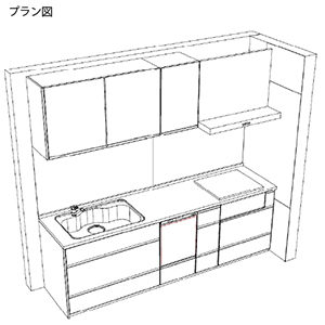 �֐��G���A���菤�i �V�X�e���L�b�`�� Treasia �g���[�V�A �^�J���X�^���_�[�h [treasiai05] I�^ W2550mm �H��@�t ���M�@��Ȃ�  ���[�J�[����