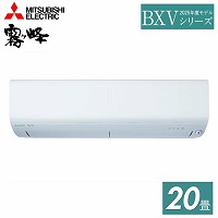 �y5��11�����ח\��z���[���G�A�R�� ������ BXV�V���[�Y �O�H�d�@ MITSUBISHI [MSZ-BXV6325S-W] ���20���p �s���A�z���C�g �P��200V �R���p�N�g���f�� ���[�u�A�C