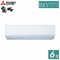 �y5��11�����ח\��z���[���G�A�R�� ������ BXV�V���[�Y �O�H�d�@ MITSUBISHI [MSZ-BXV2225-W] ���6���p �s���A�z���C�g �P��100V �R���p�N�g���f�� ���[�u�A�C