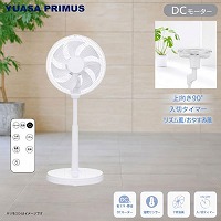 ���r���O��@ 7���H�� DC���[�^�[ �����R���t�� �z���C�g [YKT-D3423HFR(W)] ���x�Z���T�[���� �^��\ �؃^�C�}�[ ����^�C�}�[ ���A�T�v���C���X