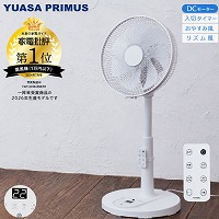 ���r���O��@ 7���H�� DC���[�^�[ �����R���t�� �z���C�g [YGT-DH3455GFR(W)] ���x�Z���T�[���� �f�W�^���\�� �؃^�C�}�[ ����^�C�}�[ ���A�T�v���C���X