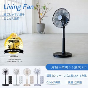 ���r���O��@ 7���H�� DC���[�^�[ �����R���t�� �u���b�N [YGT-DH3455GFR(K)] ���x�Z���T�[���� �f�W�^���\�� �؃^�C�}�[ ����^�C�}�[ ���A�T�v���C���X