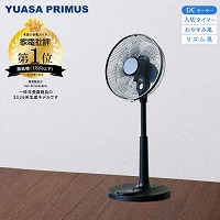 ���r���O��@ 7���H�� DC���[�^�[ �����R���t�� �u���b�N [YGT-DH3455GFR(K)] ���x�Z���T�[���� �f�W�^���\�� �؃^�C�}�[ ����^�C�}�[ ���A�T�v���C���X