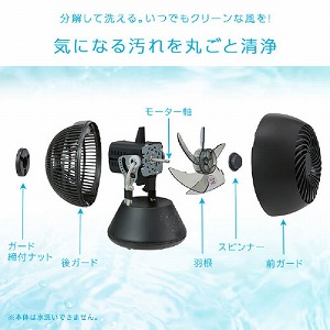 �T�[�L�����[�^�[ 5���H�� DC���[�^�[���� �����R���t �u���b�N [YB-DCL1590HFR(K)] �������ȒP�K�[�h 3D��U�� ��/�؃^�C�}�[ ���A�T�v���C���X
