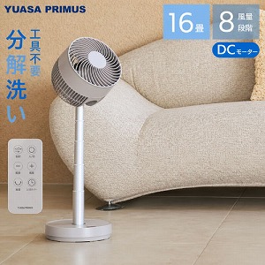 �̂с`��DC�T�[�L�����[�^�[  3���H�� DC���[�^�[���� �����R���t �u���b�N [YCL-D183HFR(K)] �������ȒP �������90�x ��/�؃^�C�}�[ ���A�T�v���C���X