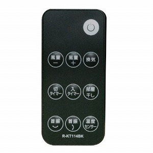 �T�[�L�����[�^�[ 3���H�� DC���[�^�[���� �����R���t �u���b�N [YKT-DCL1842HFR(K)] �������ȒP�K�[�h ���̎�U�� ��@ ���A�T�v���C���X