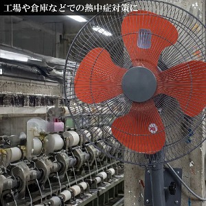 �H��� �Ǌ|���� �H���a45cm �O���[ [YK-456H(G)] �T�[�}���v���e�N�^�[���� ���E������U�� �Ɩ��p��@ �H��p��@ ���A�T�v���C���X