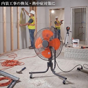 �H��� �L���X�^�[�t �H���a45cm �O���[ [YFC-458H(G)] �T�[�}���v���e�N�^�[���� ���E������U�� �Ɩ��p��@ �H��p��@ ���A�T�v���C���X