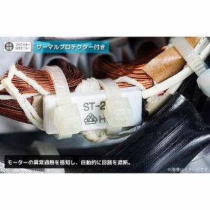 �H��� �t���A�� �H���a45cm �O���[ [YF-459H(G)] �T�[�}���v���e�N�^�[���� ���E������U�� �Ɩ��p��@ �H��p��@ ���A�T�v���C���X