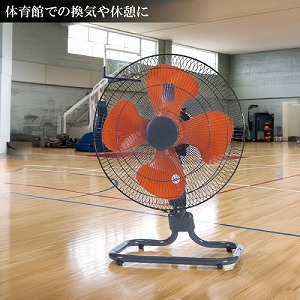 �H��� �t���A�� �H���a45cm �O���[ [YF-459H(G)] �T�[�}���v���e�N�^�[���� ���E������U�� �Ɩ��p��@ �H��p��@ ���A�T�v���C���X