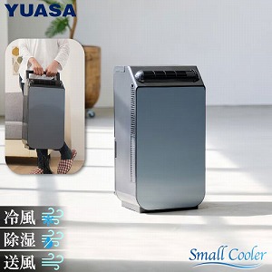 �X�|�b�g�G�A�R�� �ǂ��ł��X���[���N�[���[ �H���s�v ��[ ���� ���� [YNSC-3D(SK)] �R���p�N�g �ƒ�p �ړ����G�A�R�� �|�[�^�u���N�[���[ ���A�T�v���C���X