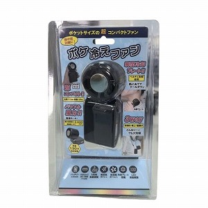 �n���f�B�t�@�� �|�P�₦�t�@�� �u�ԗ�p�v���[�g �y���`�F��p�̗p [PRF-11B] �u���b�N ���R���p�N�g �莝���E���E��|���\ �ő��]��12000rpm ��@