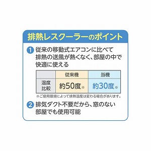 �X�|�b�g�G�A�R�� �r�M���X�X�|�b�g�N�[���[ �z���C�g�����R���t [SKJ-KY10AHL(W)] �^�b�`�p�l������ �㉺�������[�o�[ �G�X�P�C�W���p�� ���[�J�[����