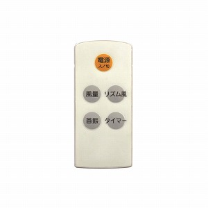 ��@ �Ǌ|����@ 5���H�� �z���C�g �f�B���v�����H�H�� [SKJ-K311WFR(W)] �����R���t ���E������U�� �M���Ǒ΍� �G�X�P�C�W���p�� ���[�J�[����