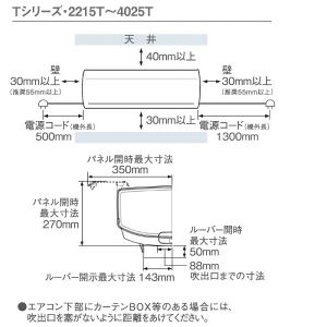 �����o�� ���[���G�A�R�� T�V���[�Y ���6���p ���� TOSHIBA [RAS-2215T(W)] �z���C�g �P��100V 2.2kw �R���p�N�g �x�[�V�b�N���f��