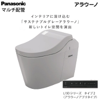 �g�C�� �T�X�e�i�u���O���[�A���E�[�m �^�C�v2 �p�i�\�j�b�N [XCH1502MWSGBK] ���r���^�C�v �}���`�z��