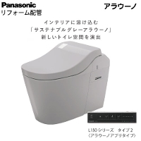 �g�C�� �T�X�e�i�u���O���[�A���E�[�m �^�C�v2 �p�i�\�j�b�N [XCH1502RWSGBK] ���r���^�C�v ���t�H�[���z��