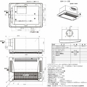 �������C�����g�[�@ �O���t�@�C�g�q�[�^�[���� �V���t 1�����C [BF-271RGA2] AC200V �f���A���p���[�q�[�^�[ �n�C�p���[ ���{�Y�� ���[�J�[����