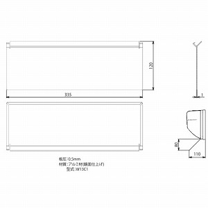 �������C�����g�[�@�p�I�v�V�������� �����K�[�h �ǖʎ�t�p [RD-HG-1] ���{�Y�� ���[�J�[����