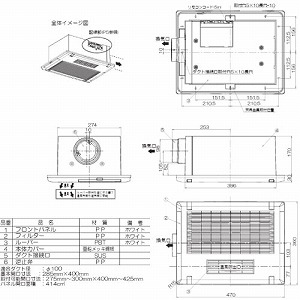 �������C�����g�[�@ PTC�Z���~�b�N�q�[�^�[���� �V���t 1�����C [BF-231SJA] AC100V AC���[�^�[ 2���[�^�[�{2�t�@������ ���{�Y�� ���[�J�[����