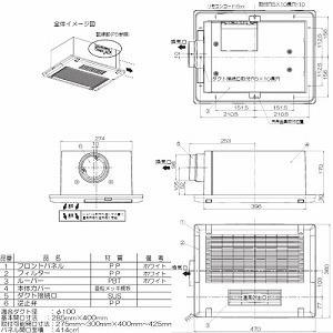 �������C�����g�[�@ PTC�Z���~�b�N�q�[�^�[���� �V��^�C�v ���ԃt�@���A���^ [BF-231SJC] �O�����C��A���^�C�v AC���[�^�[ ���{�Y�� ���[�J�[����