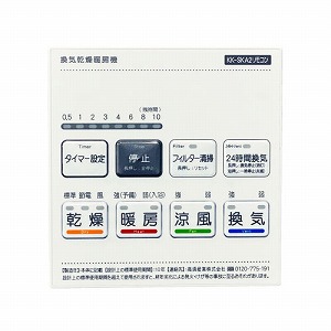 �������C�����g�[�@ PTC�Z���~�b�N�q�[�^�[���� �V���t 1�����C [BF-131SKA2] AC200V DC���[�^�[ ���@�\���f�� ���{�Y�� ���[�J�[����