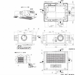 �������C�����g�[�@ PTC�Z���~�b�N�q�[�^�[���� �V���t 2���������C [BF-532SJD] AC100V DC���[�^�[ 2�t�@��2���[�^�[1�_���p�[ ���{�Y�� ���[�J�[����