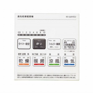 �������C�����g�[�@ PTC�Z���~�b�N�q�[�^�[���� �V���t 3���������C [BF-533SJD] AC100V DC���[�^�[ 2�t�@��2���[�^�[1�_���p�[ ���{�Y�� ���[�J�[����