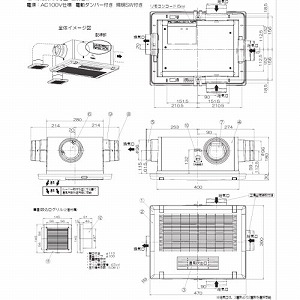 �������C�����g�[�@ PTC�Z���~�b�N�q�[�^�[ �V���t 3���������C �Ɩ�SW�t�� [BF-533SJDL] AC100V DC 2�t�@��2���[�^�[1�_���p�[ ���{�Y�� ���[�J�[����