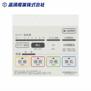 �������C�����g�[�@�p�I�v�V�������� �Ɩ��X�C�b�`�t�������R���J�o�[ BF-231SHA�p [BF-SHA-LS] ���{�Y�� ���[�J�[����