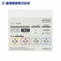 �������C�����g�[�@�p�I�v�V�������� �Ɩ��X�C�b�`�t�������R���J�o�[ BF-231SHA�p [BF-SHA-LS] ���{�Y�� ���[�J�[����
