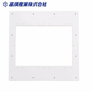 �������C�����g�[�@�p�I�v�V�������� �{�̎�t�v���[�g 420mm�~420mm�J���p [KK-HP-A] ���@����� �J�����@���傫���ꍇ�Ɏg�p ���{�Y�� ���[�J�[����