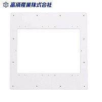 �������C�����g�[�@�p�I�v�V�������� �{�̎�t�v���[�g 420mm�~420mm�J���p [KK-HP-A] ���@����� �J�����@���傫���ꍇ�Ɏg�p ���{�Y�� ���[�J�[����