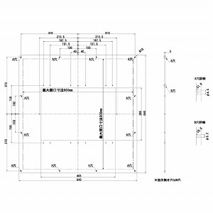 �������C�����g�[�@�p�I�v�V�������� �{�̎�t�v���[�g 570mm�~530mm�J���p [KK-HP-B] ���@����� �J�����@���傫���ꍇ�Ɏg�p ���{�Y�� ���[�J�[����