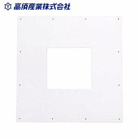 �������C�����g�[�@�p�I�v�V�������� �{�̎�t�v���[�g 420mm�~420mm�J���p [KK-HP-C] ���@����� �J�����@���傫���ꍇ�Ɏg�p ���{�Y�� ���[�J�[����