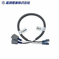 �������C�����g�[�@�p�I�v�V�������� ���C��A���p���[�h�� �O���̊��C��d���_���p�[�����C�^�]�ƘA�������鎞�Ɏg�p [KK-KRL] ���{�Y�� ���[�J�[����