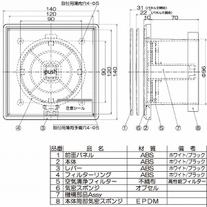 ���`���R���C���W�X�^�[ �����\�t�B���^�[ �p�C�v�a��100 �t�B���^�[�t [KRFD-100FH] �z���C�g �v�b�V���I�[�v���� ���{�Y�� ���[�J�[����