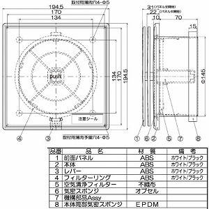 ���`���R���C���W�X�^�[ �p�C�v�a��150 �t�B���^�[�t [KRFD-150F] �z���C�g �v�b�V���I�[�v���� ���{�Y�� ���[�J�[����