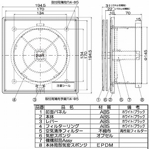 ���`���R���C���W�X�^�[ �����\�t�B���^�[ �p�C�v�a��150 �t�B���^�[�t [KRFD-150FHK] �u���b�N �v�b�V���I�[�v���� ���{�Y�� ���[�J�[����