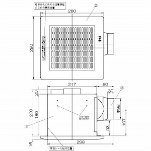�V��p���C�� �~�j�L�b�`���p �p�C�v�a��100 �J�����@225mm�p AC100V [TM-225N] �V���b�R�t�@�� �i�q�p�l�� �z���C�g �I�[�������� ���{�Y�� ���[�J�[����