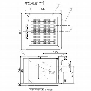 �V��p���C�� �~�j�L�b�`���p �p�C�v�a��100 �J�����@270mm�p AC100V [TM-270N-100] �V���b�R�t�@�� �i�q�p�l�� �z���C�g ���{�Y�� ���[�J�[����