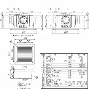 �V��p���C�� �p�C�v�a��100 �J��260�`280mm�p AC100V [TK-265R3L] 3���������C �V���b�R�t�@�� ���i�q�p�l�� �z���C�g ���{�Y�� ���[�J�[����