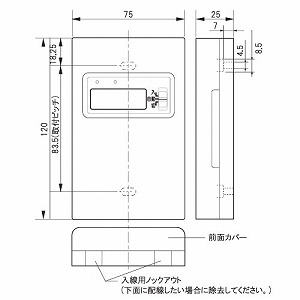 �V�䗠�E�������C��p�I�v�V�������� �f�W�^���^�C�}�[ AC100V [TSK-TY1] ���{�Y�� ���[�J�[����