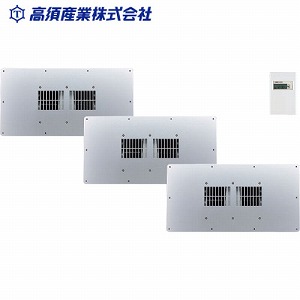 �V�䗠�E�������C�� ��{�Z�b�g AC100V [TF-350S] TF-350�~3�� TSK-TY1�~1�� �ő�10��ڑ��\ ���{�Y�� ���[�J�[����