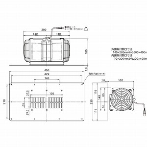 �V�䗠�E�������C�� ��{�Z�b�g AC100V [TF-350S] TF-350�~3�� TSK-TY1�~1�� �ő�10��ڑ��\ ���{�Y�� ���[�J�[����