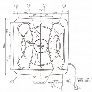 �䏊�E��ʊ��C�� �t�B���^�[�t�� �A�����V���b�^�[ �H���a25cm AC100V [FF-250] �����Ђ��X�C�b�`�t ���{�Y�� ���[�J�[����