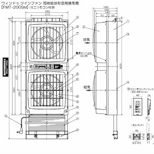 ���p�c�C���t�@�� �~�j�����R���t���^�C�v �������r�` AC100V [FMT-200SM] ���x�Z���T�[�����^�] ���C�����X�~�j�����R�� ���{�Y�� ���[�J�[����