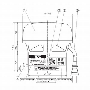 �g�C���p���C�� ��[�` �v���y���t�@�� AC100V [T-75] ���{�Y�� ���[�J�[����