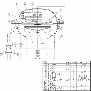�g�C���p���C�� ��[�` �^�[�{�t�@�� AC100V [T-100] ���{�Y�� ���[�J�[����