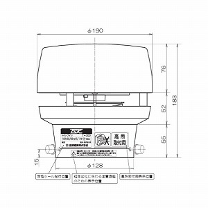�g�C���p���C�� ��[�` �^�[�{�t�@�� �啗�� AC100V [T-300] ���{�Y�� ���[�J�[����